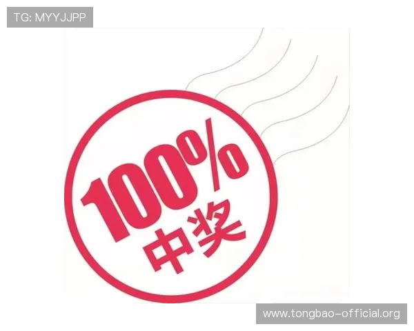 沙龍在线娱乐城：最新优惠活动不断，丰富奖励助你轻松赢取大奖